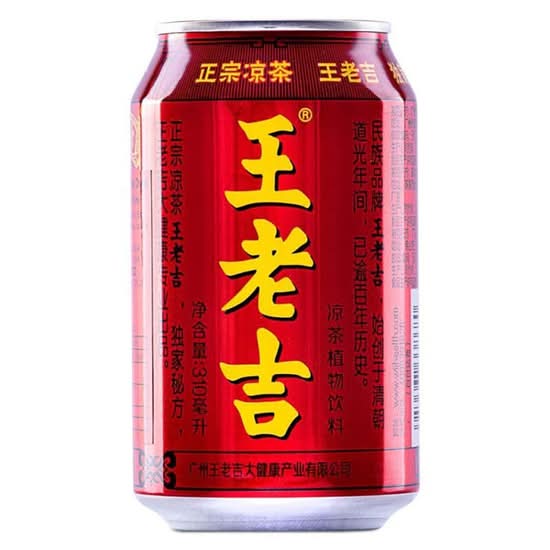 王老吉 Chinese Herbal Tea